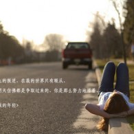 香港6合和彩网站